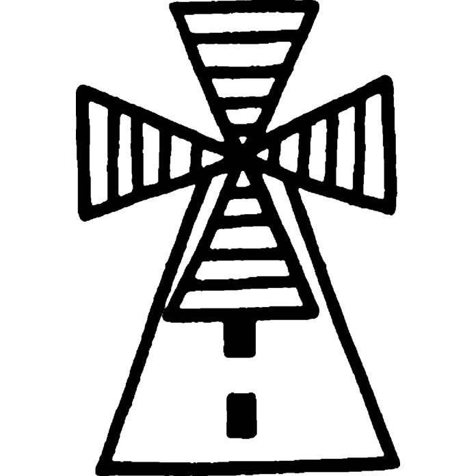 'Windmill Building' Unmounted Rubber Stamp -  For Crafting, Scrapbooking and Card Making - Size A8 (RS00025351)