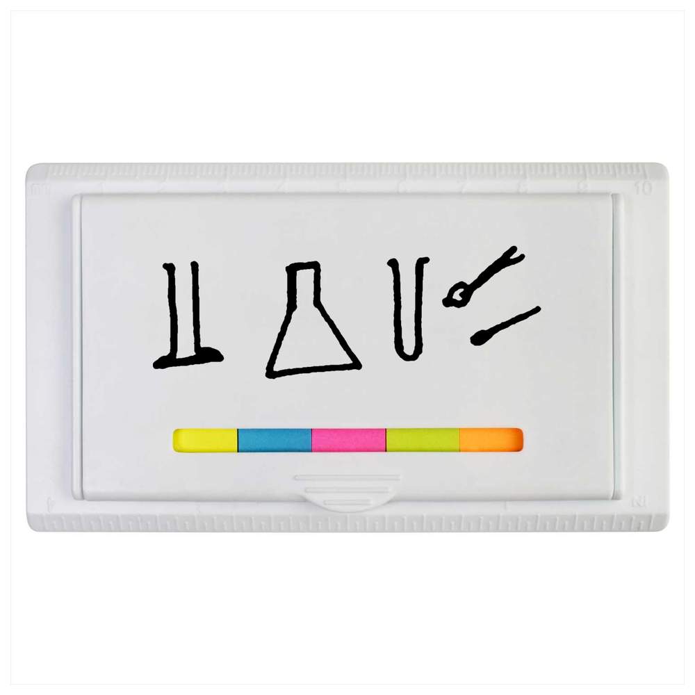 'Science Equipment' Sticky Note Ruler Pad (ST00016586)