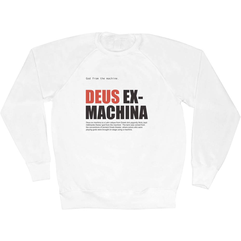 'Deus Ex Machina latin text ' Adult Sweatshirt / Sweater / Jumper (SW043495)