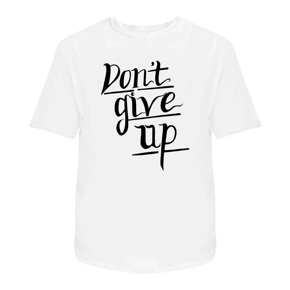 'Don't Give Up' Unisex T-Shirt - 100 % Cotton, White, XXL (TA00233750)