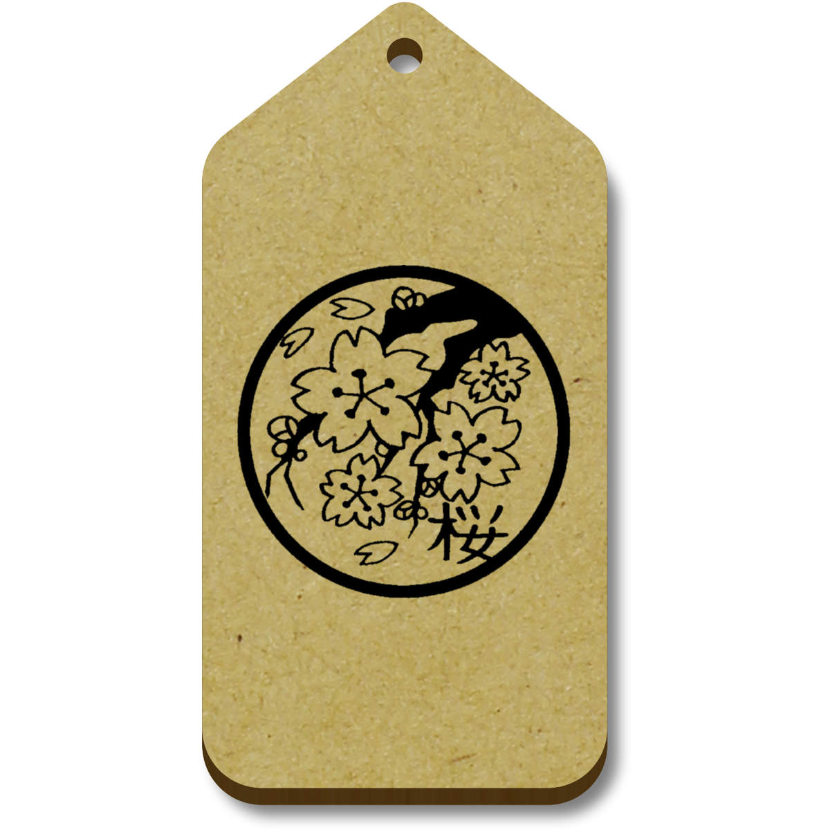 10 x 'Japanese Cherry Blossom' 66mm x 34mm Gift Tags (TG00003567)