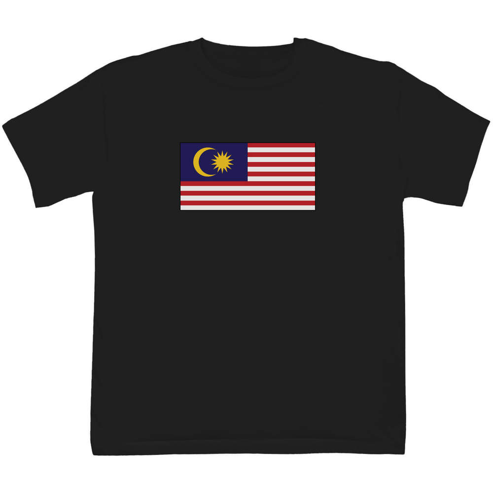'Malaysia Flag' Kids T-Shirt - Black, 9-11 Years - Graphic Tee, 100% Cotton Short Sleeve Top for Boys and Girls (TS00225823)