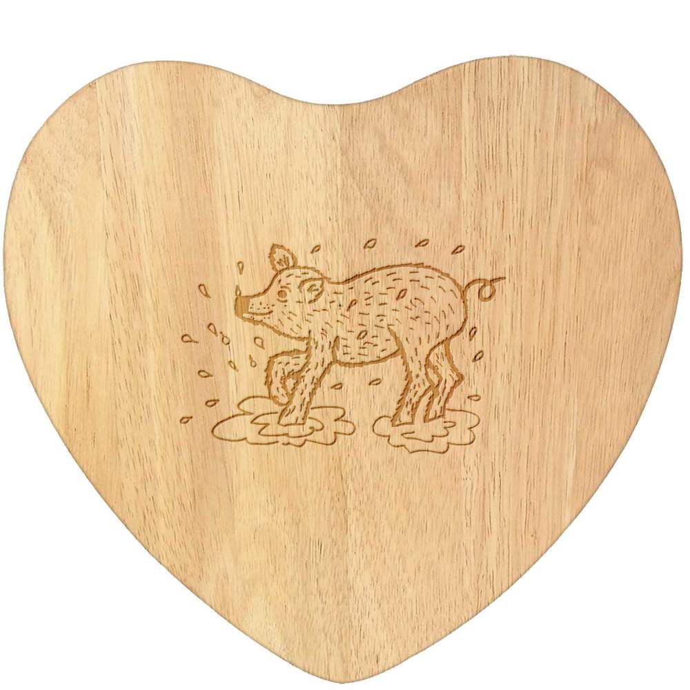'Pig in Mud' Wooden Heart Shaped Chopping  / Cutting Board (WB00062013)