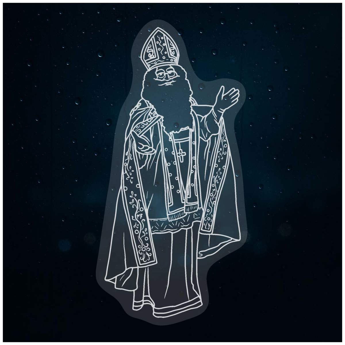 'St. Nicholas' Static Window Clings / Stickers (WC036226)