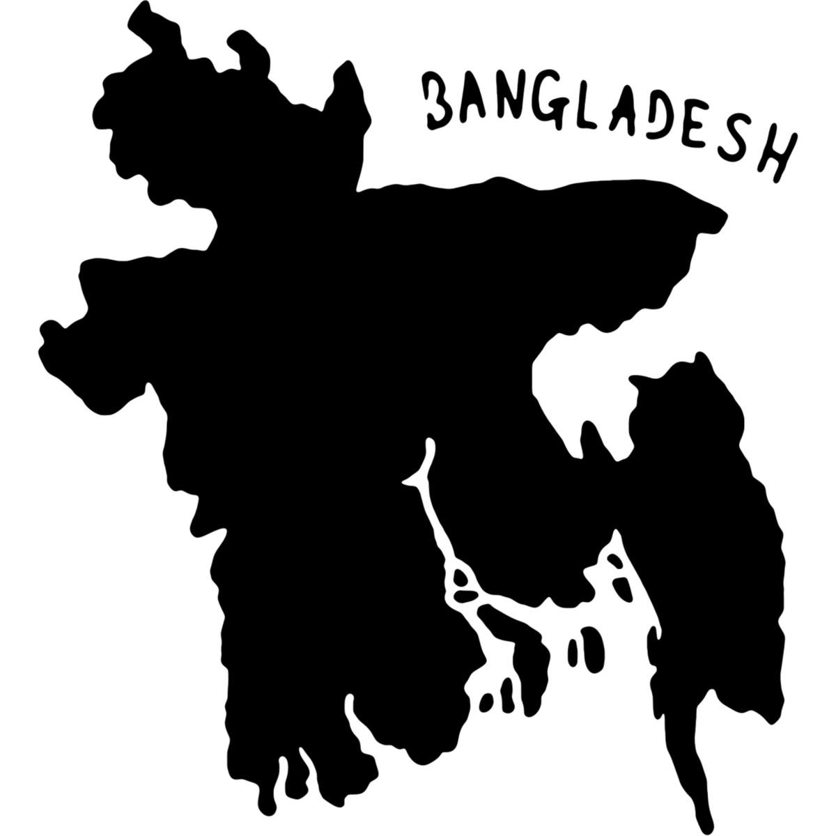 'Bangladesh Country' Reusable Stencils – Durable Decorative Templates for Painting and Spraying on Walls, Tiles, Wood, Fabric & Craft Projects (WS017588)